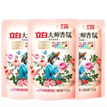 立白洗衣液 大师香氛 便携旅行装 天然 增彩柔顺护衣 留香持久 【玫瑰香氛】3袋