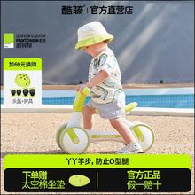 COOGHI 酷骑 6972040173102 宝宝学步车
