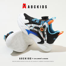 ABCKIDS ABC KIDS男女童网面透气运动鞋24年春季新款舒适耐磨防滑旋钮扣