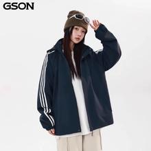 森马GSON三防户外情侣冲锋衣拍2件