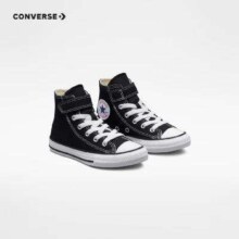 需凑单、PLUS会员：Converse 匡威 儿童高帮帆布鞋
