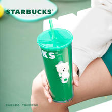 STARBUCKS 星巴克 活泼绿系列熊店长款吸管杯473ml塑料杯水杯