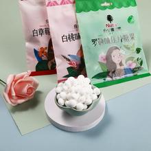 4袋首单+签到 Nuta纽她无糖薄荷糖含片
