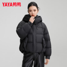 plus会员：YAYA 鸭鸭羽绒服 新款连帽短款羽绒服