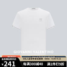 VALENTINO 华伦天奴 卓凡尼·华伦天奴 男士桑蚕丝凉感休闲T恤 M03320570-1
