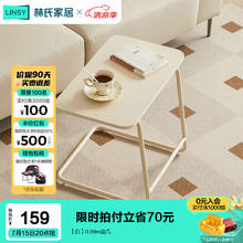 LINSY 林氏家居 奶油风客厅高矮茶几小户型移动边桌茶几组合多功能储物方茶几TU1L 0.59m边几