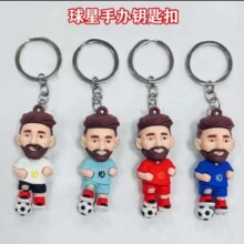 球员球星超酷  钥匙扣  汽车书包男挂链 1个装（款式随机）