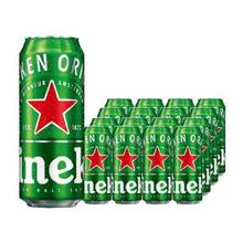 喜力啤酒（Heineken）经典黄啤听装 6罐