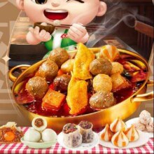 Plus会员：安井 火锅食材大合集 （任选5件，金汤酸菜鱼、鱼丸、小酥肉、黑鱼片等）
