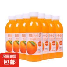 甜橙味果汁饮料360ml瓶装网红果味饮料360ml*12瓶