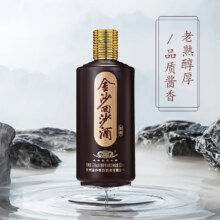 PLUS会员：JINSHA 金沙 回沙酒 回源 53%vol 酱香型白酒 500ml 礼盒装*2件