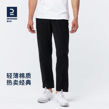 DECATHLON 迪卡侬 男款运动休闲裤 8526386