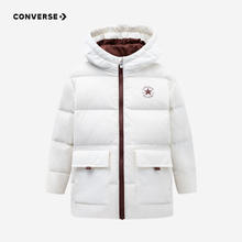 CONVERSE 匡威 儿童超轻三防保暖羽绒服券后226.71元