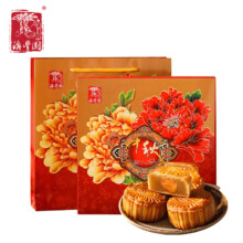PLUS会员: 澳丰园 莲蓉蛋黄月饼礼盒 480g