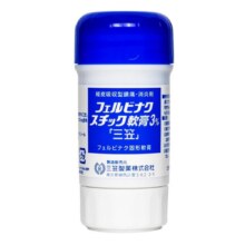 京东百亿补贴：ZENOL 三笠 镇痛涂抹膏40g*1支