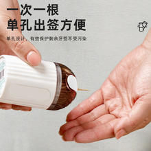 tinghao 庭好 一次性竹牙签900支/2罐独立罐装牙签盒家用餐厅水果签水果叉
