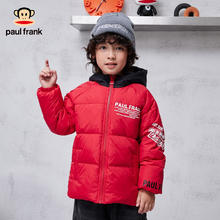 大嘴猴 儿童连帽羽绒服 特价清仓 160-110