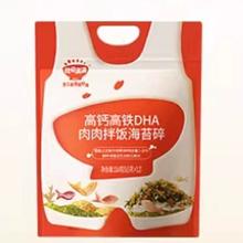 秋田满满拌饭碎海苔碎拌饭料