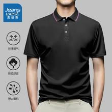 JEANSWEST 真维斯 短袖POLO衫夏季纯色绣标上衣服polo衬衫 黑色698 4XL（建议160-180斤）