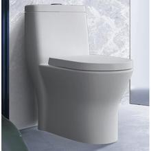 京东PLUS：Haier 海尔 ST-C1ZB3/4 马桶 400mm坑距