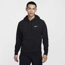 NIKE 耐克 男子法式毛圈套头连帽衫 HF1177