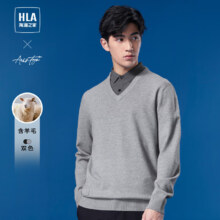 PLUS会员：HLA海澜之家长袖针织衫男23轻商务时尚系列含羊毛假两件毛衣男春秋