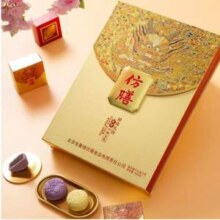 中华老字号，全聚德 仿膳御龙锦月月饼礼盒800g10枚*2件