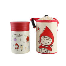 LOCK&LOCK HBB340RED 焖烧罐 500ml 红色