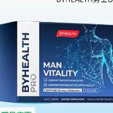 88VIP：BY-HEALTH 汤臣倍健 BYHEALTH 汤臣倍健 海外 男性OK片 48片
