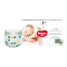 HUGGIES 好奇 心钻装系列 纸尿裤 小森林款
