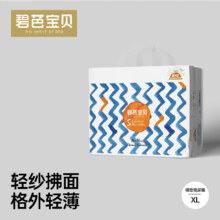 PLUS会员：Beaba 碧芭宝贝 盛夏光年拉拉裤 XL30片*4件 尺码任选