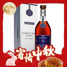 MARTELL 马爹利 蓝带XO级 傲创 洋酒 干邑白兰地 1000ml 中秋送礼