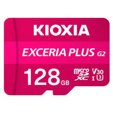 KIOXIA 铠侠 128GB TF(microSD)存储卡 G2 PLUS系列 U3 A1 V30 行车记录仪&安防监控手机内存卡