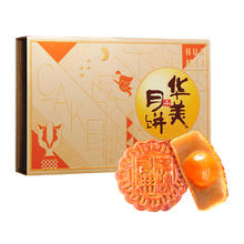 88VIP会员：Huamei 华美 广式月饼 10饼4味 620g 礼盒装