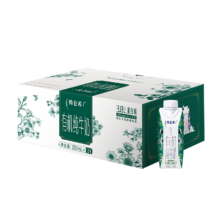 京东百亿补贴、plus会员、再降价:蒙牛特仑苏有机纯牛奶梦幻盖250ml×24盒(3.8g优质乳蛋白)家庭装