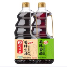 巧媳妇 美味香醋800ml+美味生抽800ml