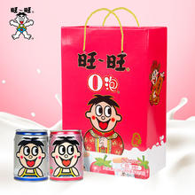88VIP会员：Want Want 旺旺 1月产 旺仔牛奶O泡果奶铁罐装原味 草莓味组合245ml*12罐