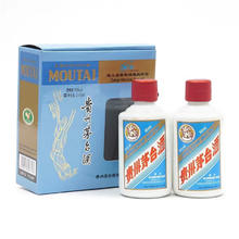限移动端、京东百亿补贴：MOUTAI 茅台 遵义茅台机场纪念酒 53度酱香型白酒 50ml 收藏 商务宴请