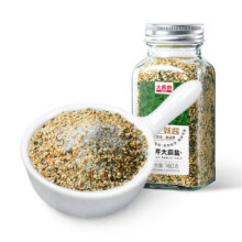 大希地 欧芹大蒜盐 160g