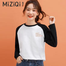 MIZIQI 米子旗 纯棉长袖t恤女春秋女装慵懒风2024新款学生宽打底衫上衣 咖字3139左 L 110-120