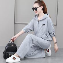远阳瑜伽 运动户外时尚简约女款运动卫衣