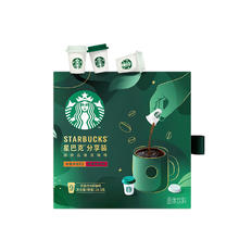 88VIP会员：STARBUCKS 星巴克 分享装 超精品速溶咖啡 2口味