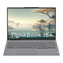 20点开始、PLUS、全国可用：ThinkBook 16+ 2024 锐龙版 AI全能本 R7-8845H 16英寸 32G 1T 2.5K 高刷屏办公
