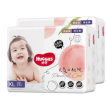 PLUS会员！HUGGIES 好奇 铂金装 婴儿成长裤 XL64片