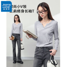 plus会员：真维斯 小V领正肩身长袖T恤女