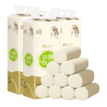清风无芯卷纸10卷750g