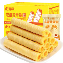plus会员：比比赞 咸蛋黄蛋卷380g 多款任选*5件