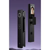 某东京造 S2 Pro 智能门锁