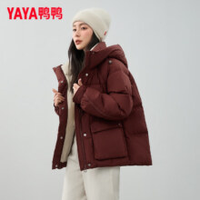YAYA 鸭鸭羽绒服 反季清仓 冬季时尚连帽面包服 四色可选