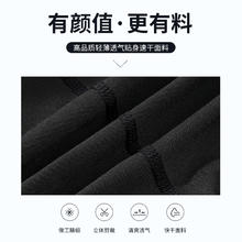 YOUYOU 佑游 男士泳裤 单层